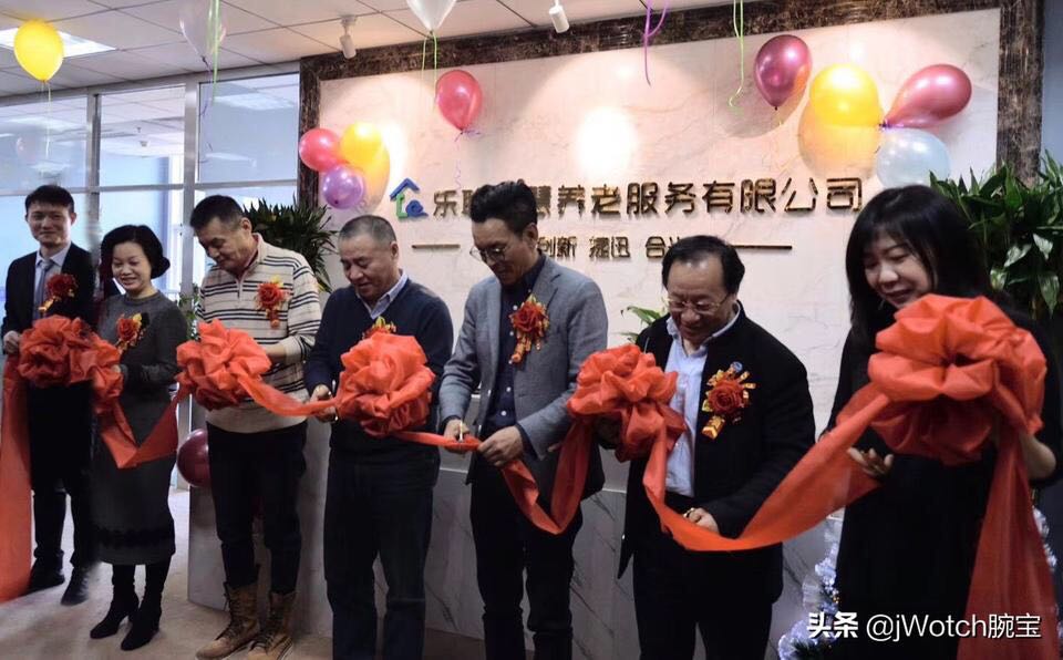 优惠活动办理大厅 -首页
