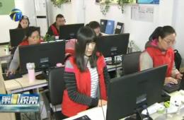 第1观察对优惠活动办理大厅智慧养老服务赐与报路