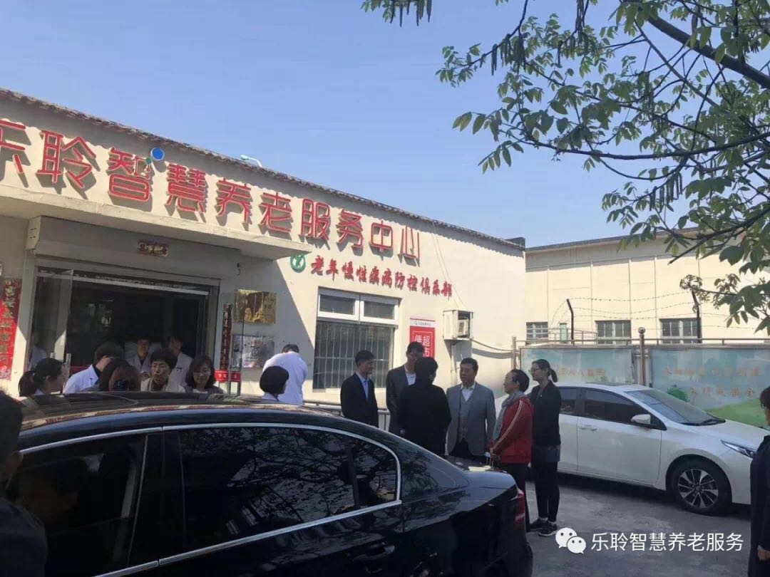 优惠活动办理大厅 -首页