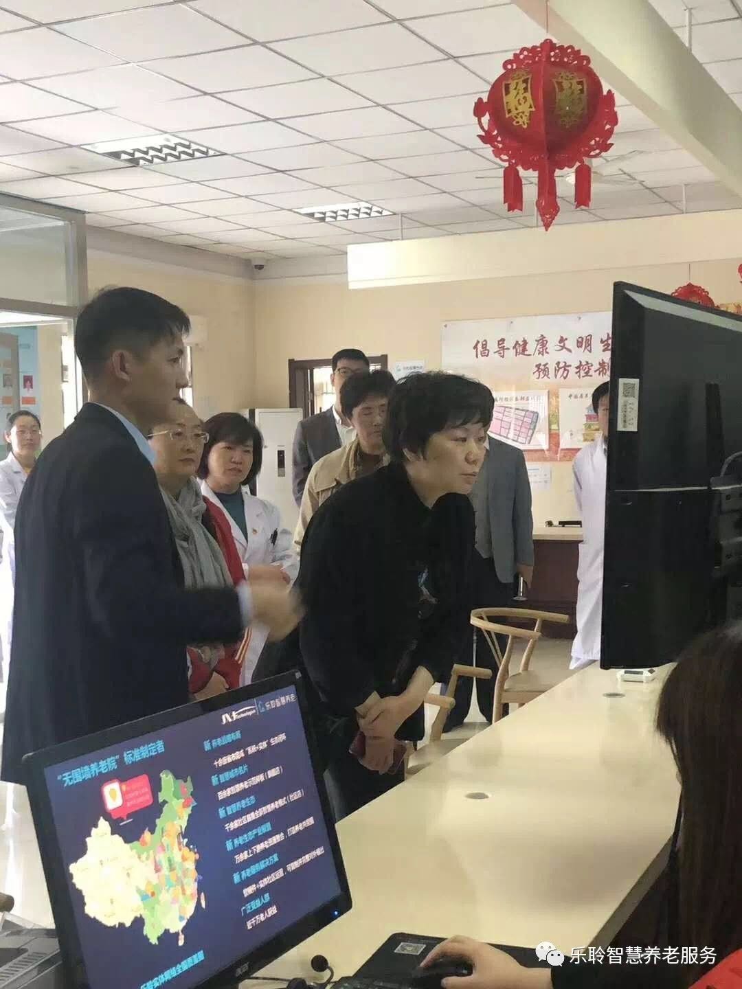优惠活动办理大厅 -首页