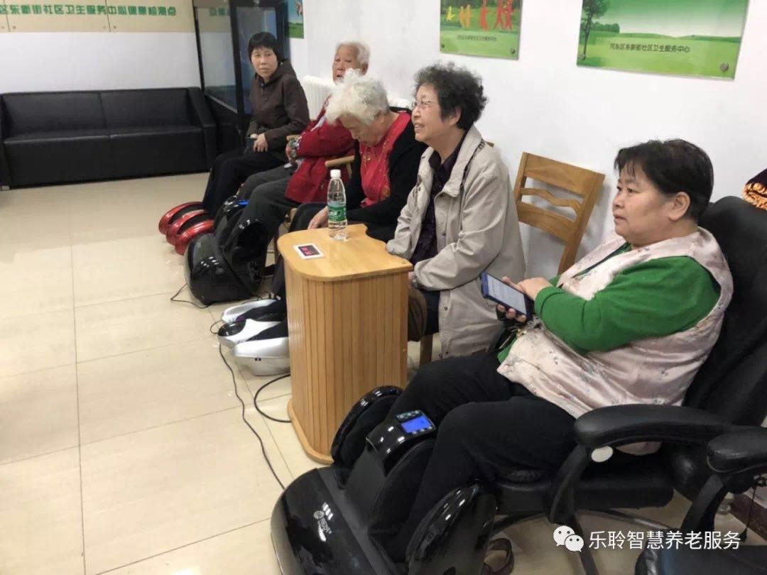 优惠活动办理大厅 -首页
