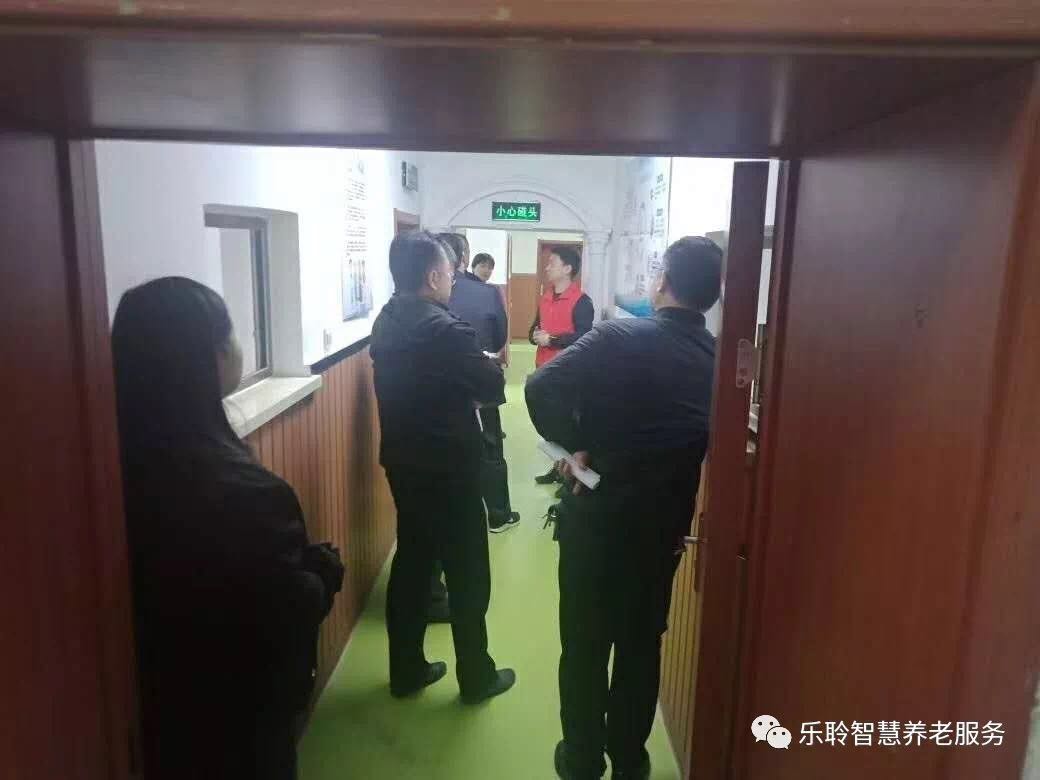 优惠活动办理大厅 -首页