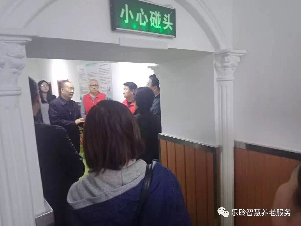 优惠活动办理大厅 -首页