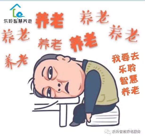 优惠活动办理大厅 -首页