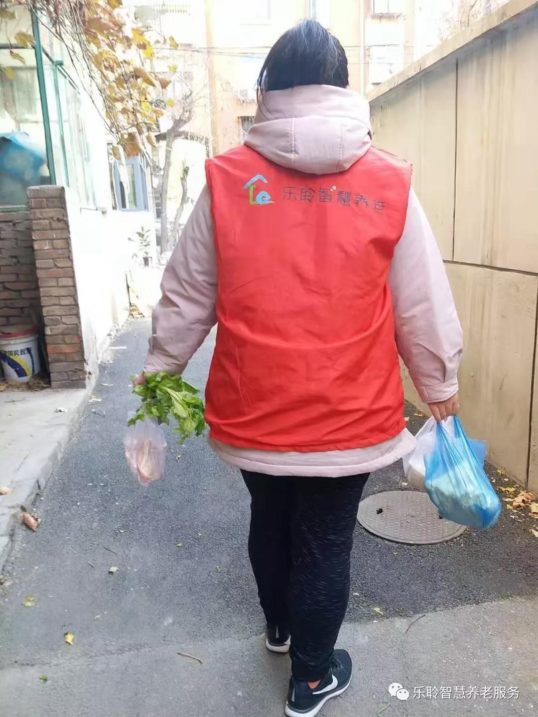 优惠活动办理大厅 -首页