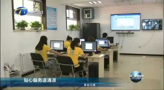 优惠活动办理大厅 -首页