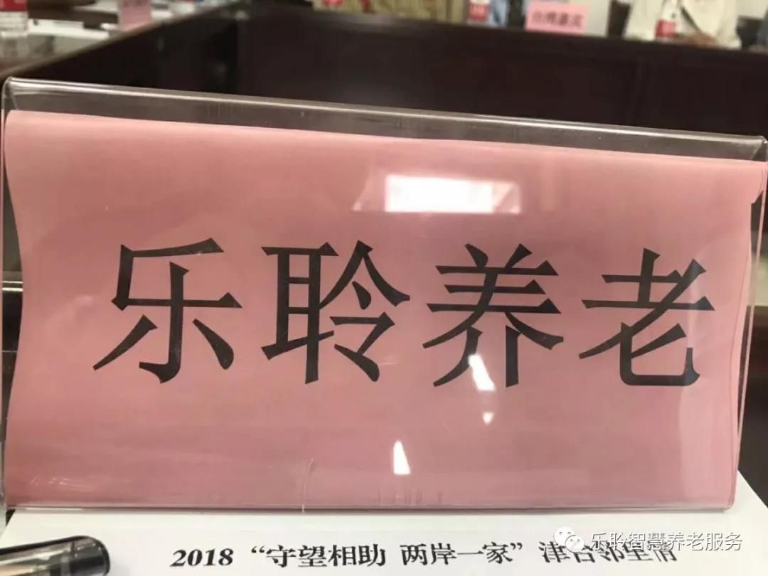 优惠活动办理大厅 -首页