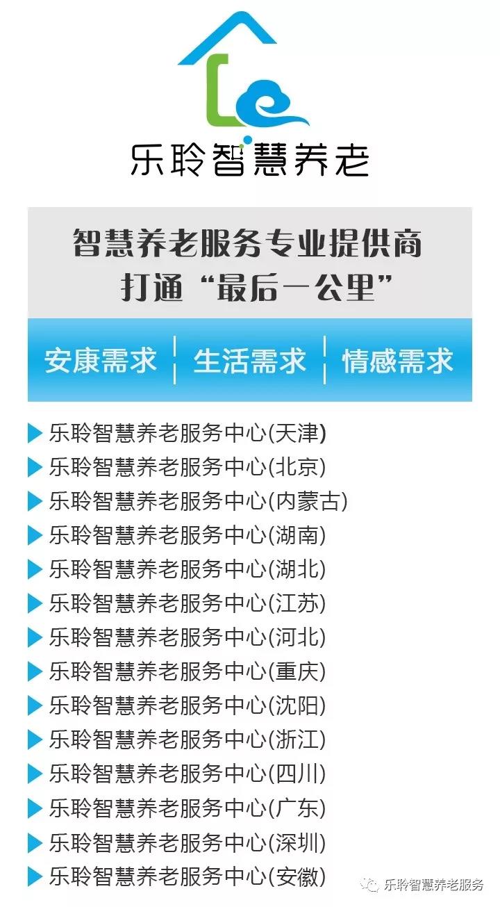 20190619091003108 优惠活动办理大厅 -首页