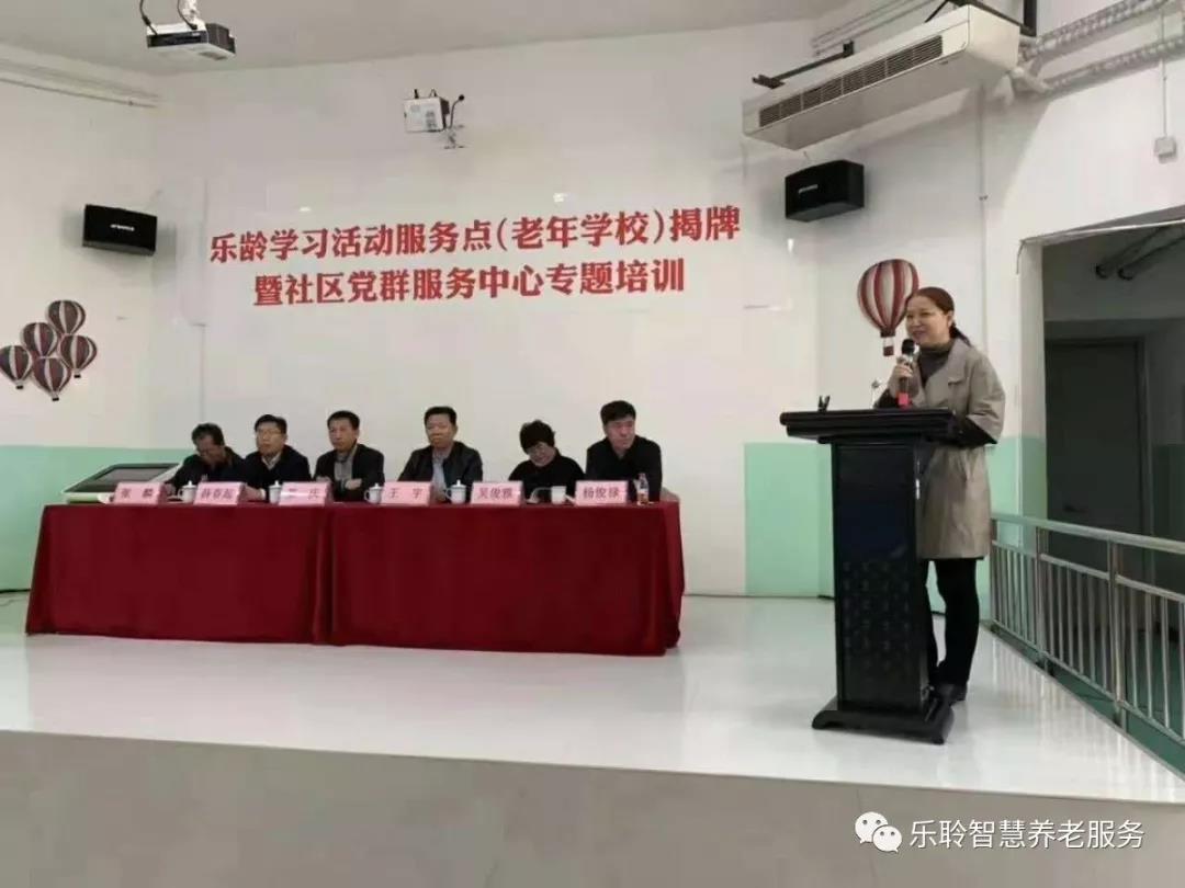 优惠活动办理大厅 -首页