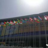 优惠活动办理大厅在第五届中国（北京）国际服务业务买卖会等您来