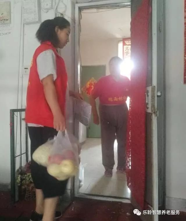 优惠活动办理大厅 -首页