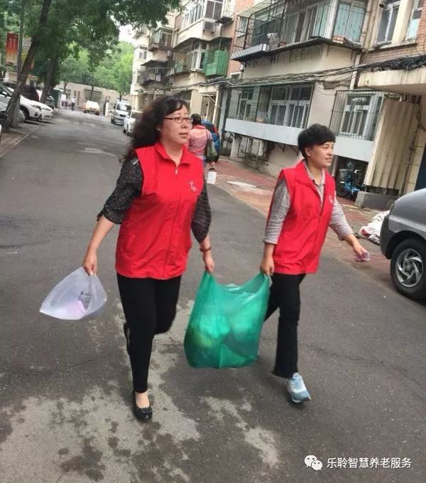 优惠活动办理大厅 -首页