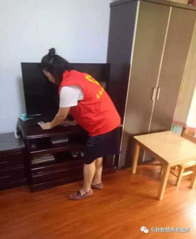 优惠活动办理大厅 -首页