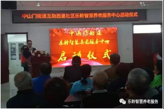 20190628035205327 优惠活动办理大厅 -首页
