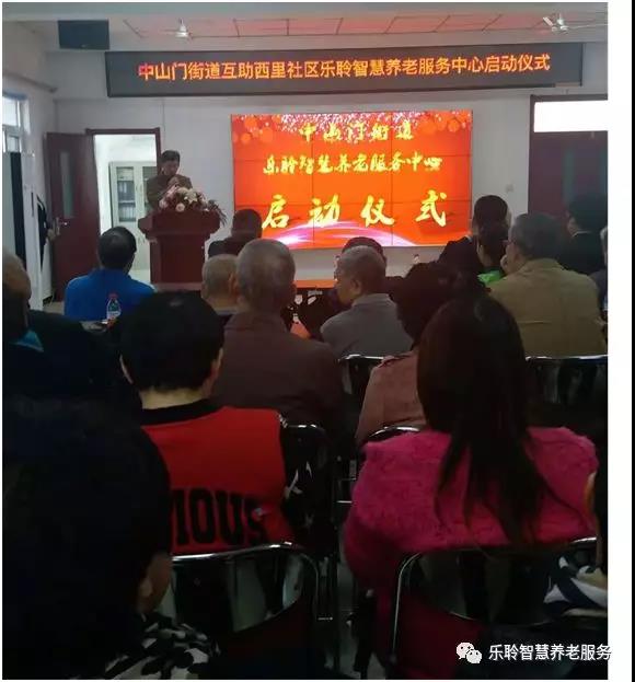 优惠活动办理大厅 -首页