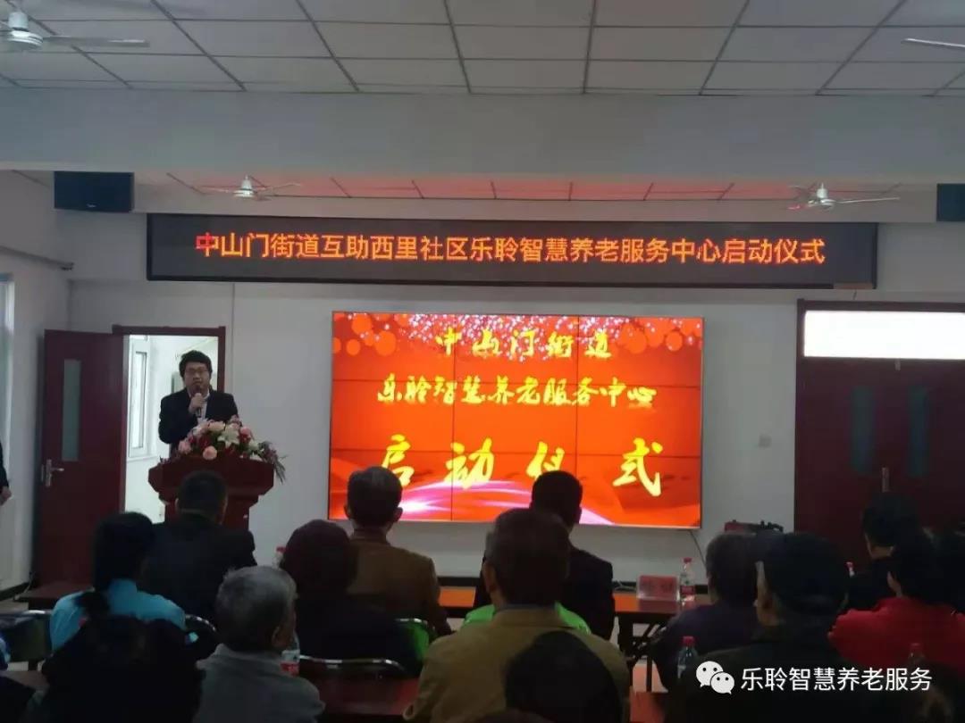 20190628035914182 优惠活动办理大厅 -首页