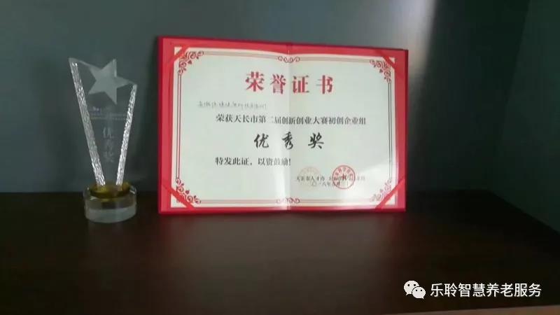 优惠活动办理大厅 -首页