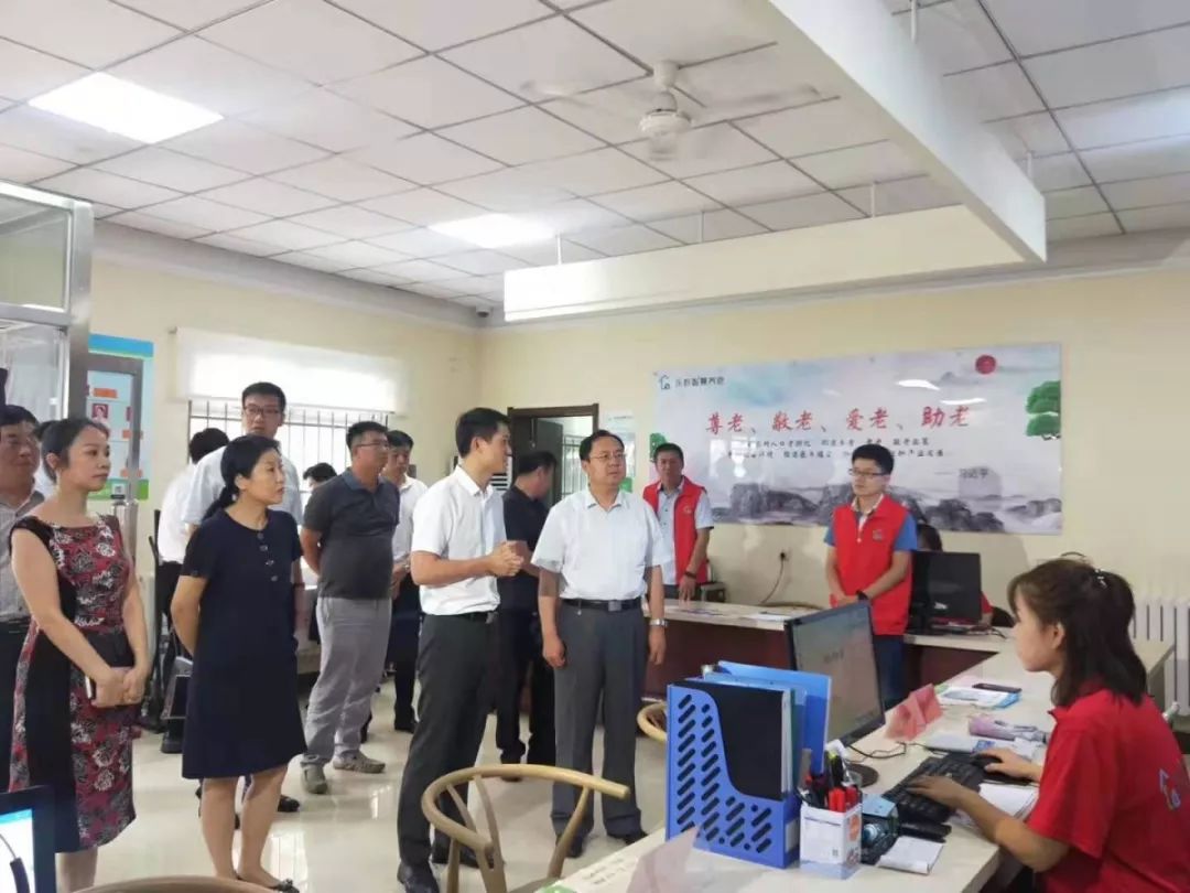 20190830051702764 优惠活动办理大厅 -首页