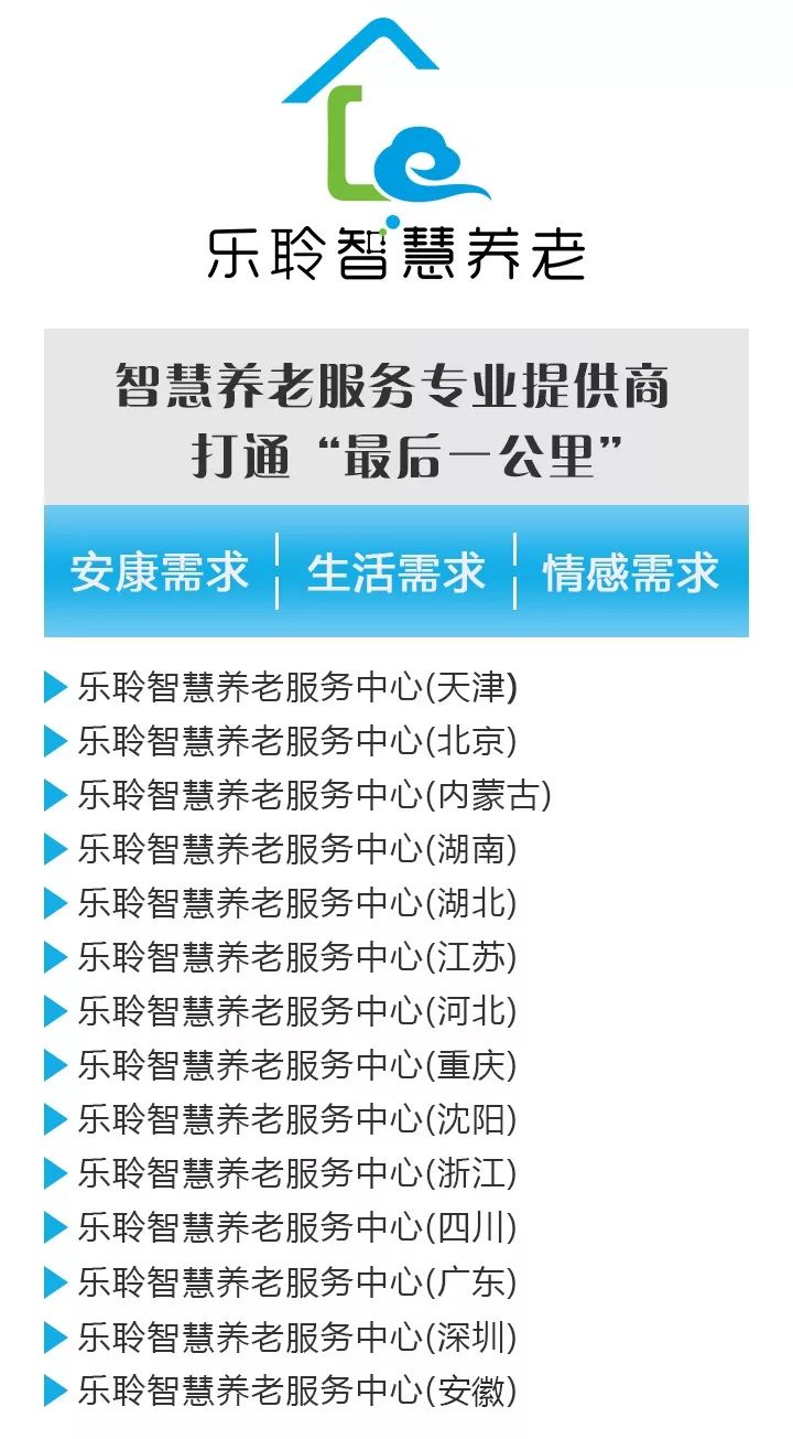 20190830051947680 优惠活动办理大厅 -首页