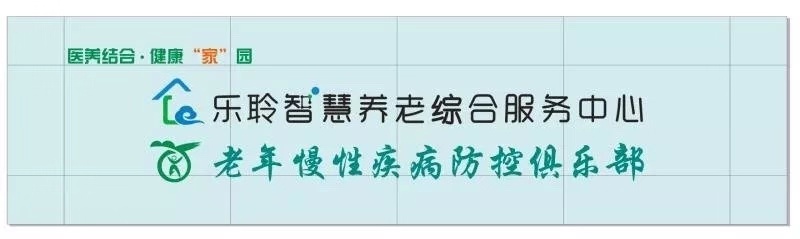 优惠活动办理大厅 -首页