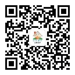 优惠活动办理大厅 -首页