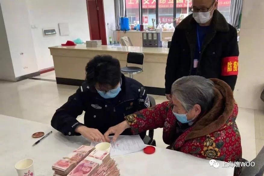 优惠活动办理大厅 -首页