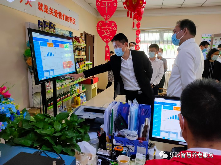 20200608113748797 优惠活动办理大厅 -首页