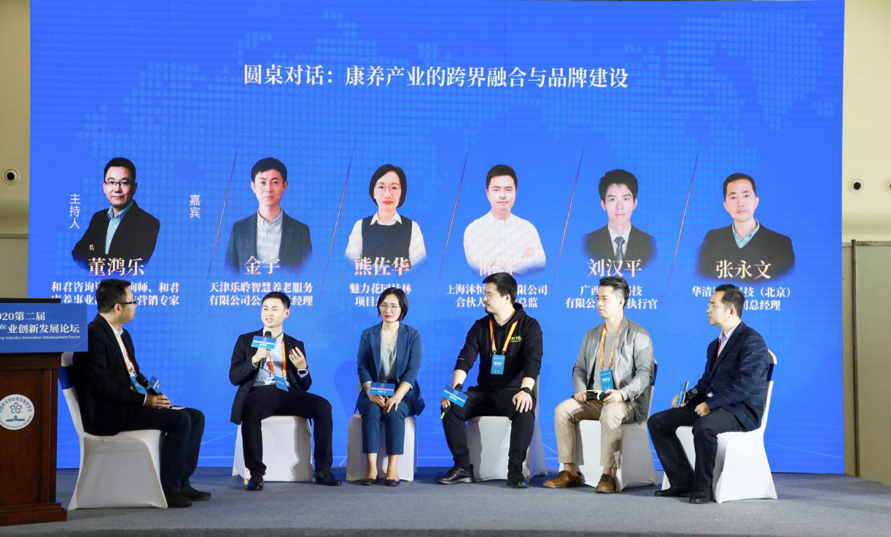 20201118115954430 优惠活动办理大厅 -首页