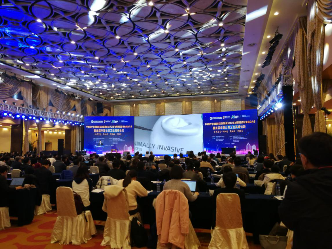 20201215093134995 优惠活动办理大厅 -首页