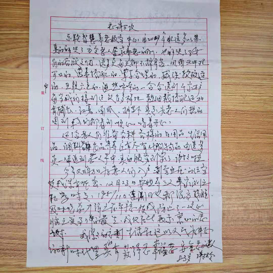 20210112052438112 优惠活动办理大厅 -首页