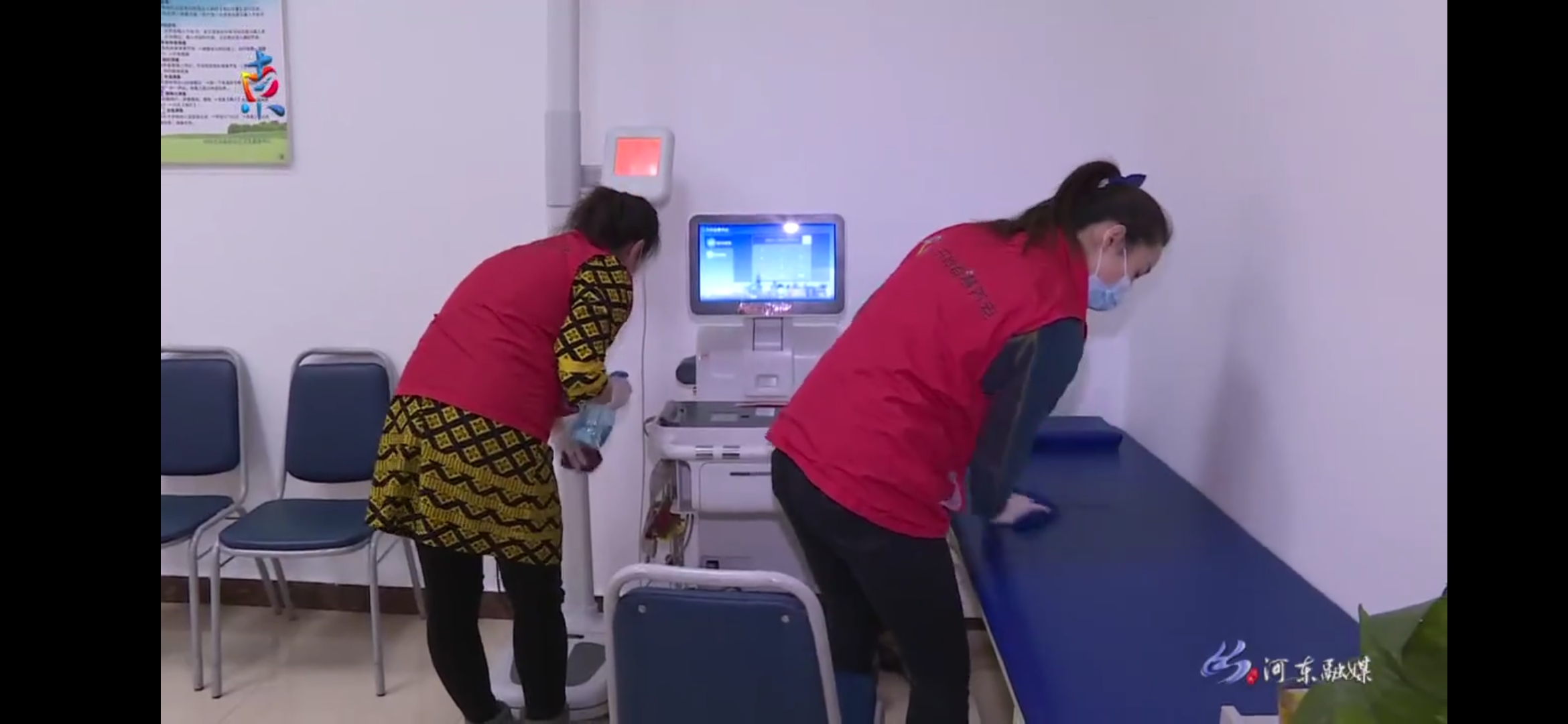 20210120041645754 优惠活动办理大厅 -首页