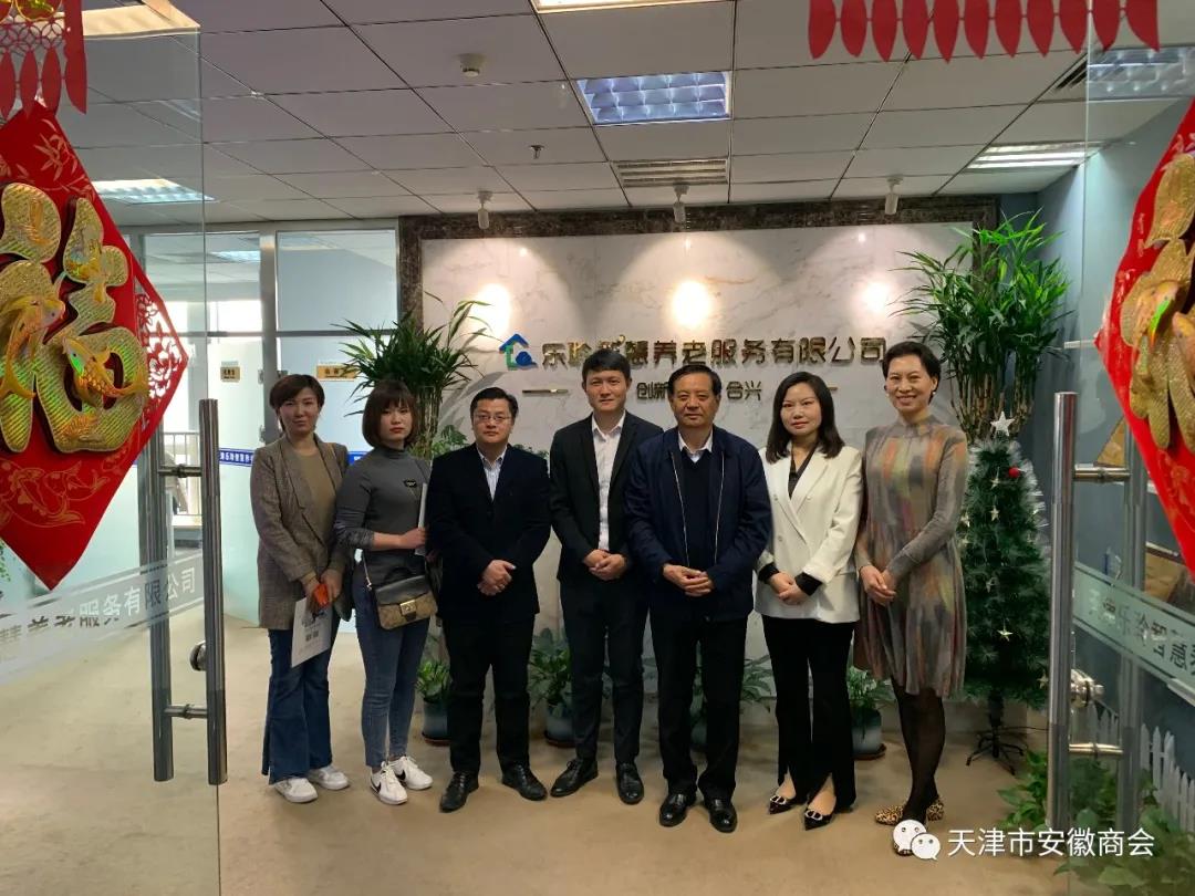 20210412085509926 优惠活动办理大厅 -首页