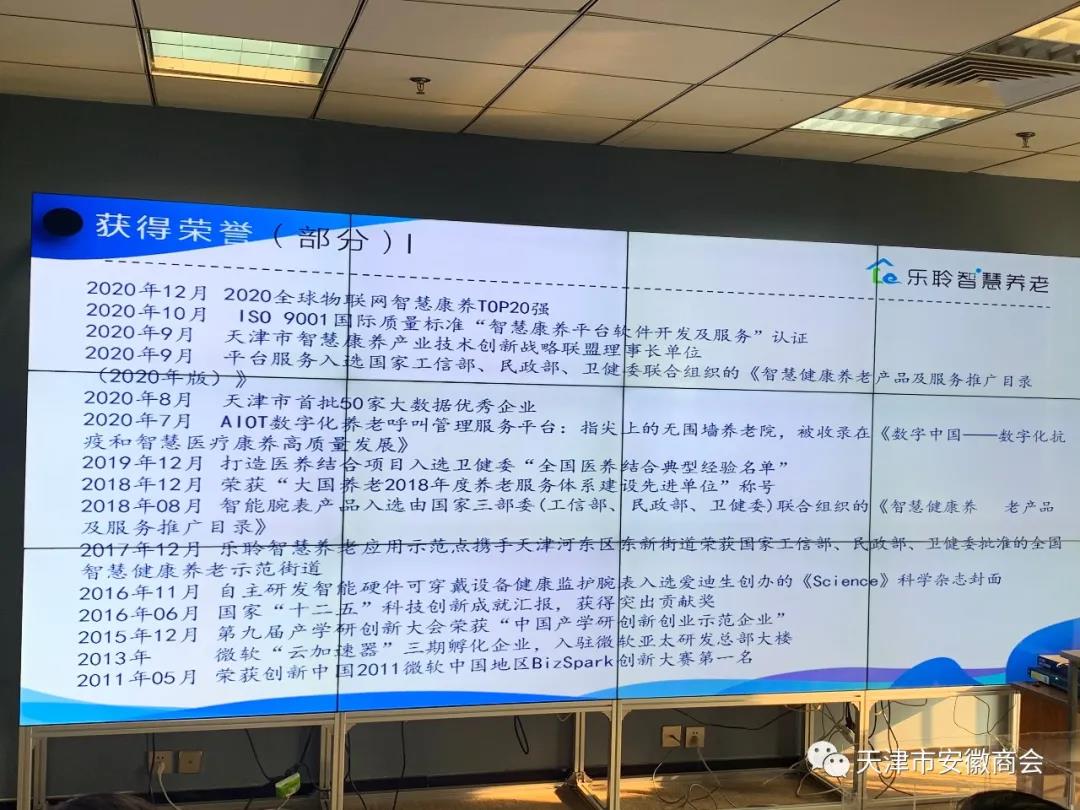 20210412085714180 优惠活动办理大厅 -首页