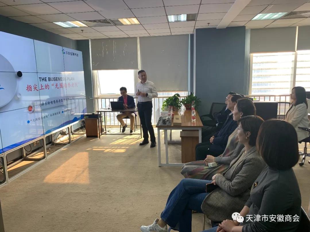 20210412085842583 优惠活动办理大厅 -首页