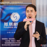 “博鳌功夫”老龄化社会还远吗？若何阻止人丁诞生率降落?