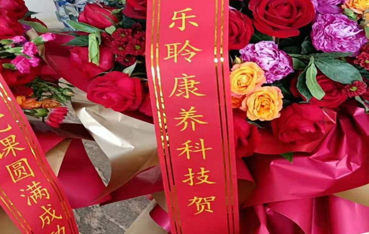 20210513021248205 优惠活动办理大厅 -首页