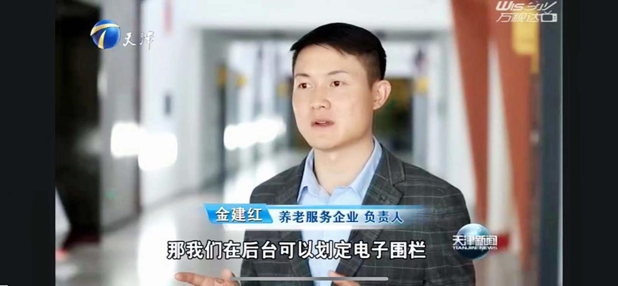20210513110620630 优惠活动办理大厅 -首页