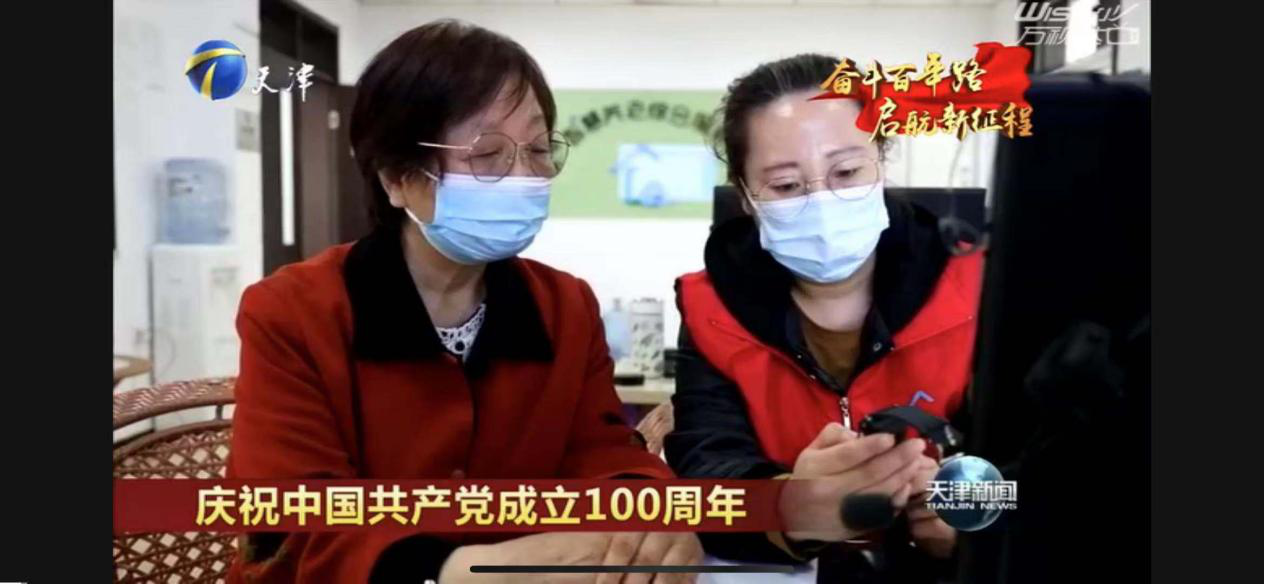 20210513111011827 优惠活动办理大厅 -首页