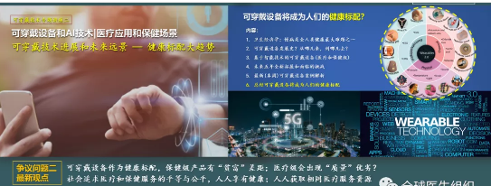 20210603112158122 优惠活动办理大厅 -首页