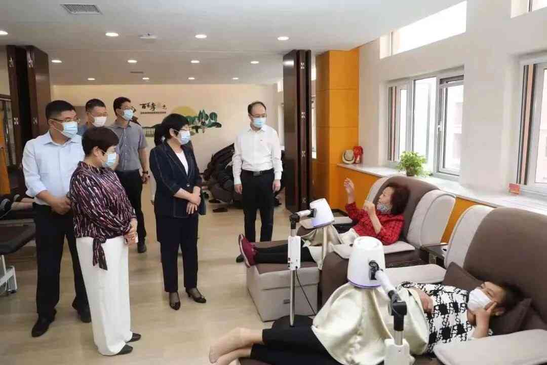 优惠活动办理大厅 -首页