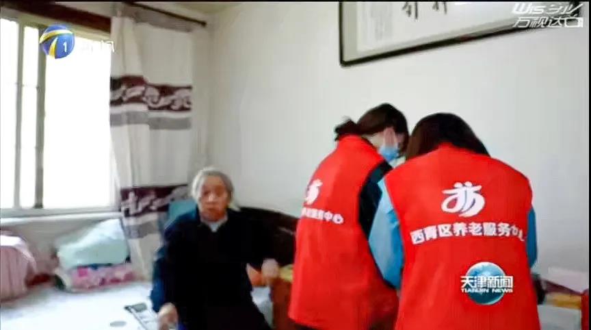 20211130101151917 优惠活动办理大厅 -首页