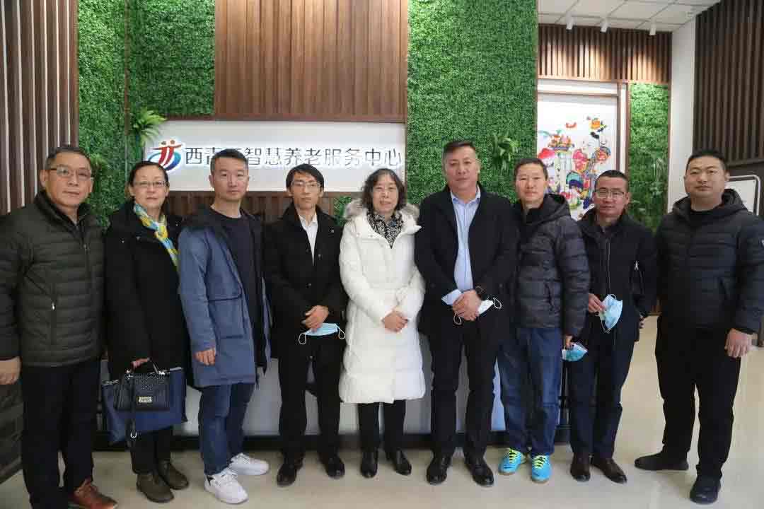 天津山西商会张爱梅会长一行辅导到优惠活动办理大厅为老服务中心参观