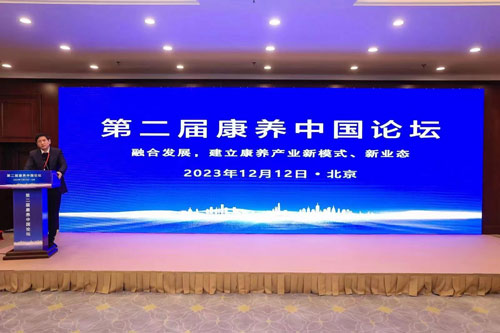 20231214044129591 优惠活动办理大厅 -首页