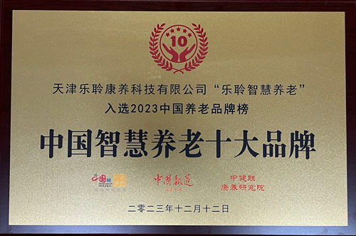 20231214044219745 优惠活动办理大厅 -首页
