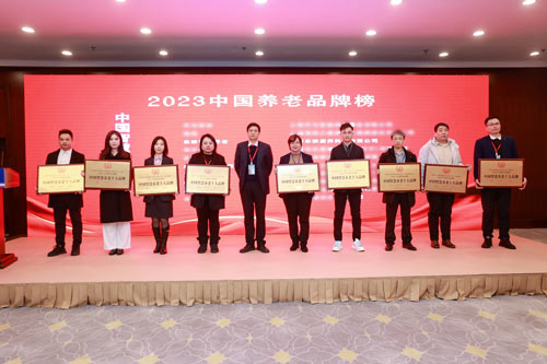 20231214044317787 优惠活动办理大厅 -首页