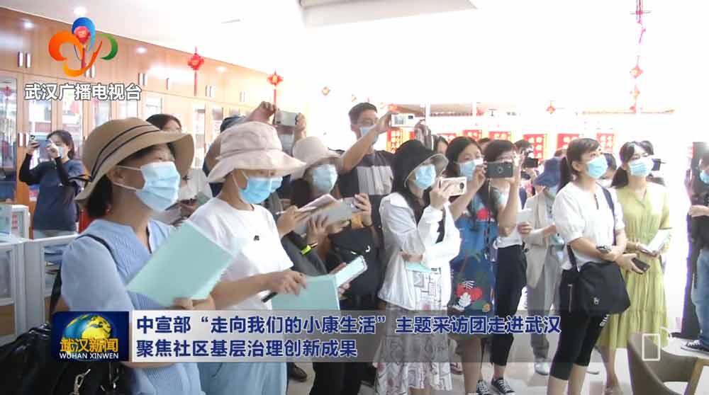 20240627013609200 优惠活动办理大厅 -首页
