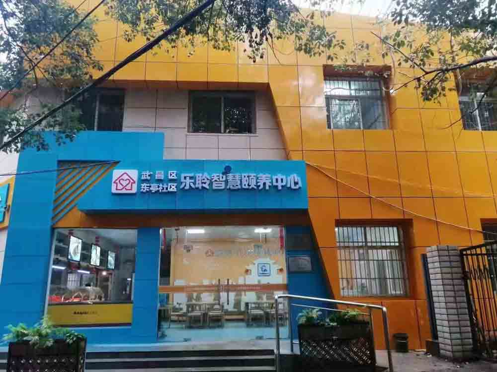 20240627013630822 优惠活动办理大厅 -首页