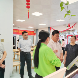  民政部老龄工作司莅临武汉优惠活动办理大厅调研老龄工作
