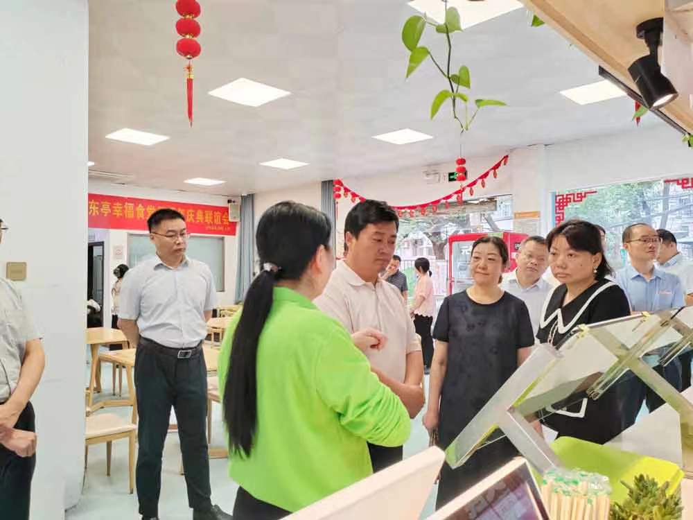 20240702094357485 优惠活动办理大厅 -首页
