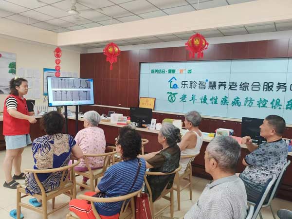优惠活动办理大厅 -首页